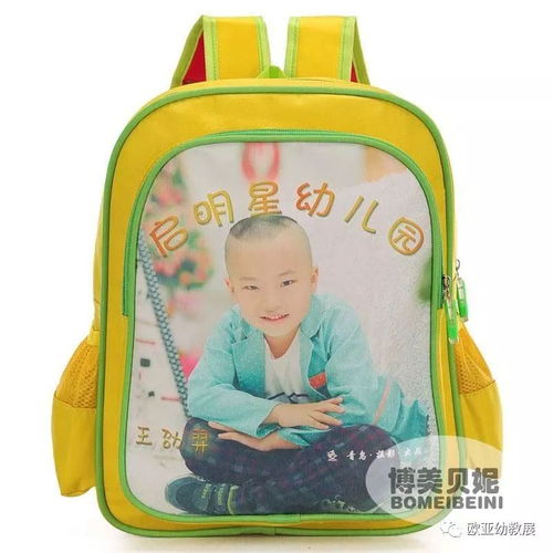 博美貝妮 以針紡織品為媒，匠心助力幼教新體驗——誠邀您蒞臨11月16日鄭州歐亞幼教展